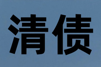 债务人逾期未还，可否被采取拘留措施？