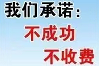 2000元涉及，警方会如何处置？